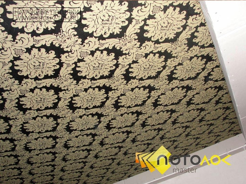 Тканевые натяжные потолки стоимость. Рассчитать стоимость натяжного потолка.