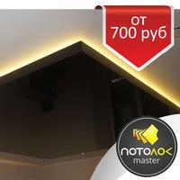 Парящие натяжные потолки. Натяжные потолки цена натяжные потолки цены фото, натяжные потолки любой сложности, парящие натяжные потолки.