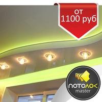 Многоуровневые натяжные потолки. Натяжные потолки цена натяжные потолки цены фото, натяжные потолки любой сложности, многоуровневые натяжные потолки.